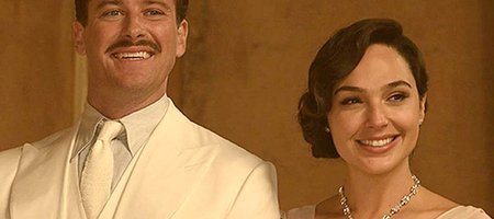 Gal Gadot Becomes the 4th Woman to Ever Wear the 128-Carat 