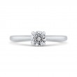 Diamond Solitaire Engagement Ring in 14K White Gold