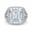 Emerald Cut Diamond Halo Engagement Ring in 18K White Gold (Semi-Mount)